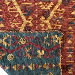 Chenille Home Decorative Jacquard - Red / Yellow / Blue