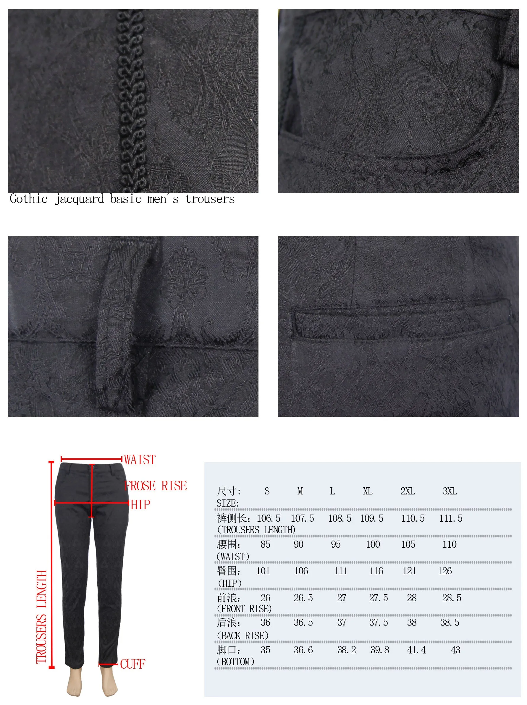 PT028 party wearing Gothic jacquard classic style black men trousers