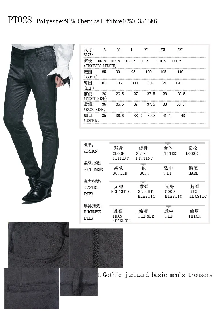 PT028 party wearing Gothic jacquard classic style black men trousers